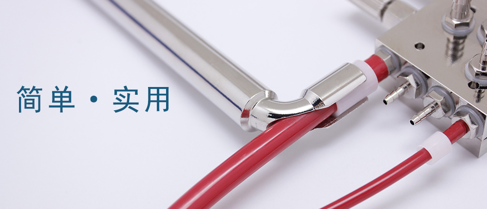 套管工具 - 套管工具简单实用-这只是表面上的，塑料套管简洁实用，伸缩自如，与铜倒刺接嘴和塑料PU管，是没有瑕疵的结合。